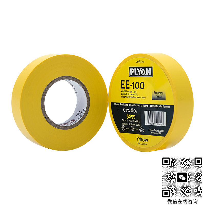 河北永樂膠帶耐高溫環(huán)保阻燃膠帶的生產(chǎn)工藝分析