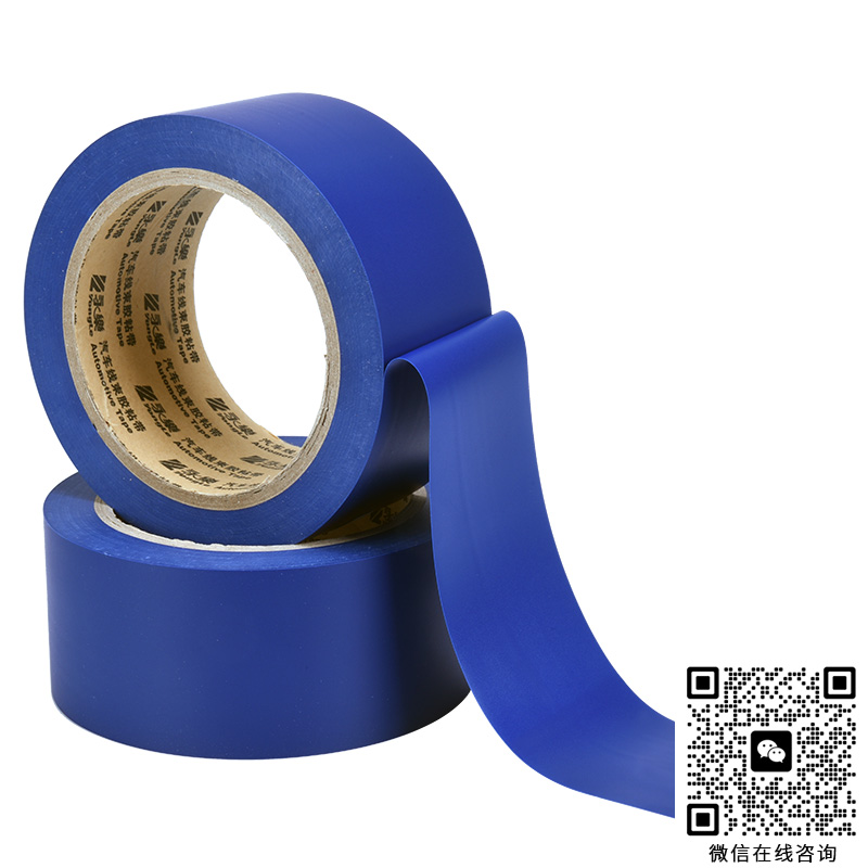 JZ150N-9-PVC電氣膠粘帶-永樂汽車線束膠粘帶