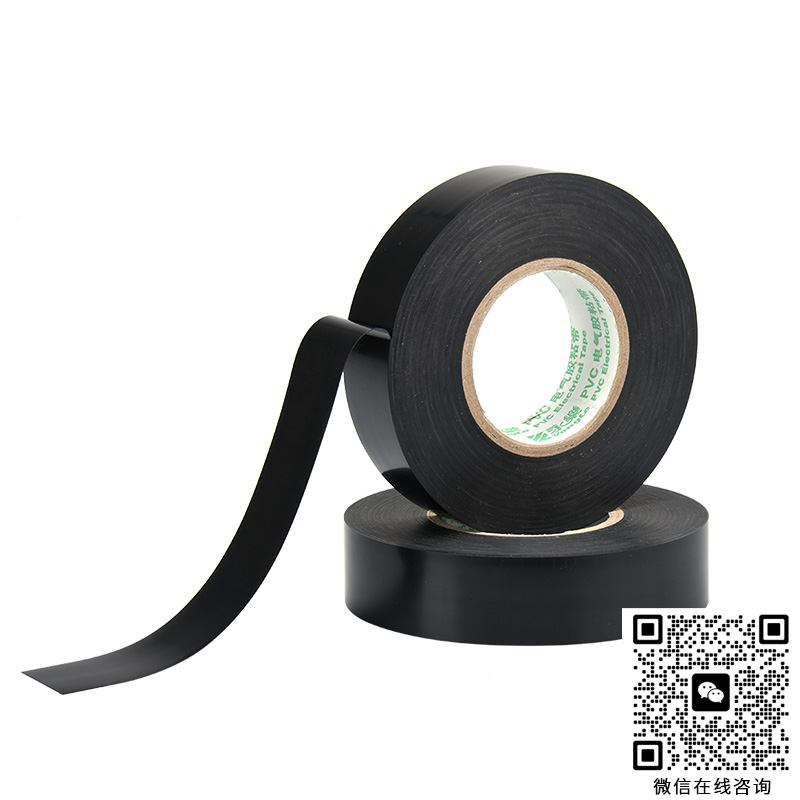 UMD180N-3-PVC電氣膠粘帶-永樂(lè)汽車(chē)線束膠粘帶