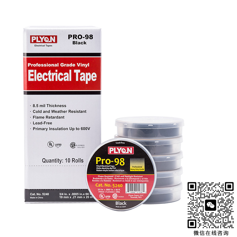 橡膠膠帶的柔軟度與可塑性檢測(cè)報(bào)告