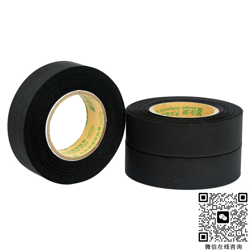 PET布基袖套的環(huán)保特性分析