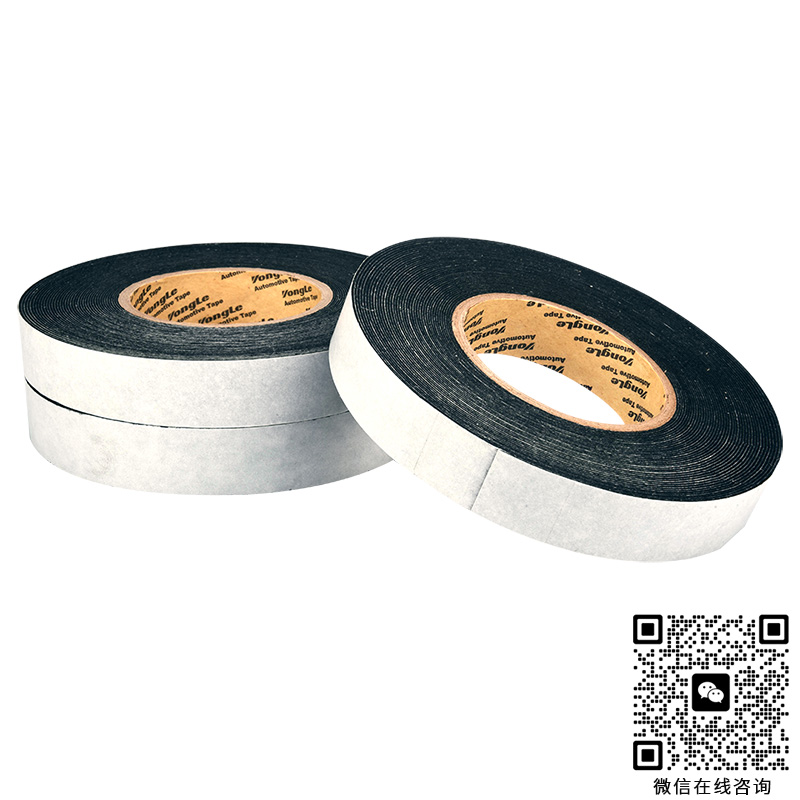 尼龍無紡布膠帶在行業(yè)中的廣泛應(yīng)用及發(fā)展趨勢